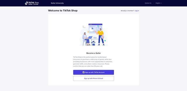 tiktok千粉号购买网站, tiktok印尼小店入驻申请页面
