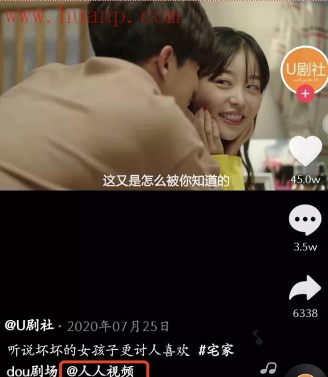 tiktok千粉号购买网站, 影视剪辑可以发tiktok吗，tiktok可以做影视剪辑吗