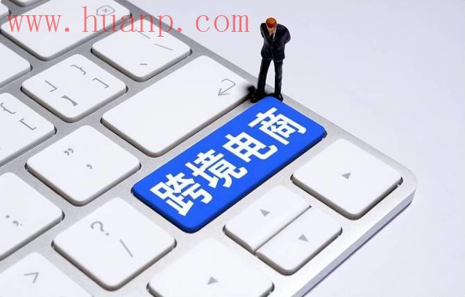 tiktok千粉号购买网站, TikTok24小时无人直播放电影，TK如何24小时循环直播