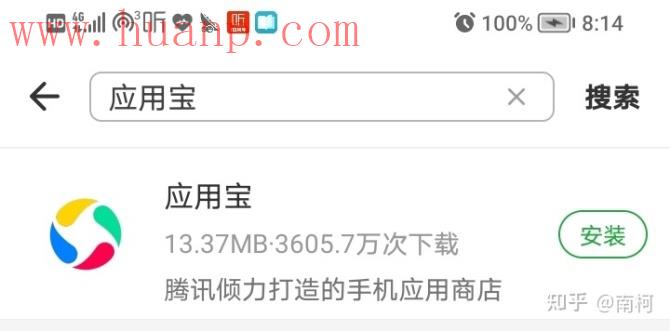 tiktok千粉号购买网站, tiktok小米手机视频0播放，tiktok小米手机下载教程