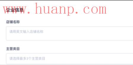 tiktok千粉号购买网站, Tiktok小店(shop)怎么卖货变现？Tk注册开通教程