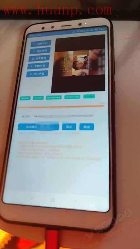 抖音内录是什么意思？搬运界天花板