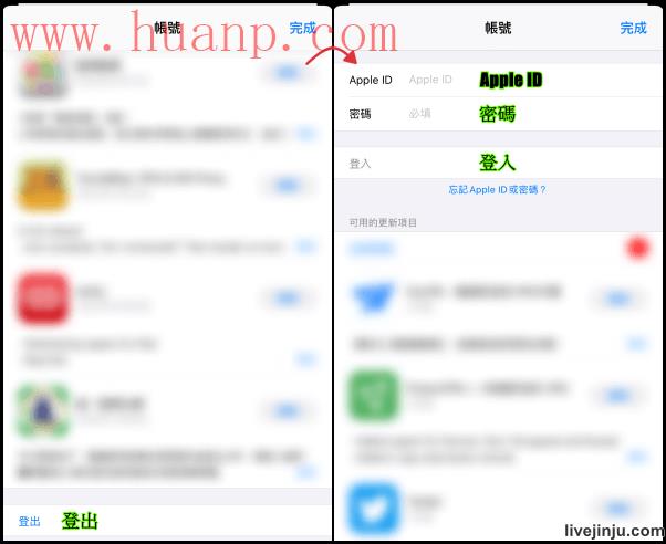 泰国Apple ID怎么注册（泰国苹果id申请流程）