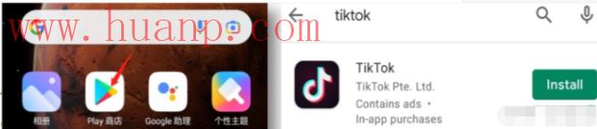 tiktok千粉号购买网站, 2023年从零开始一步一步教你运营TiKTok账号！