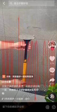 tiktok千粉号购买网站, TikTok好物推荐赚钱吗？有图有真相