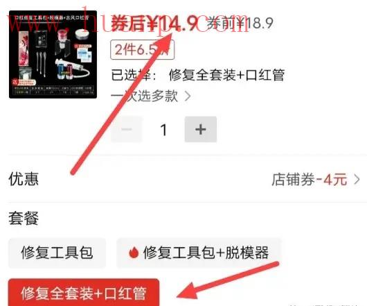 tiktok千粉号购买网站, 2023年TikTok超冷门且暴利的赚钱项目