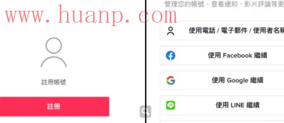 tiktok千粉号购买网站, tiktok限制模式是什么意思，tiktok限制内容怎么设置