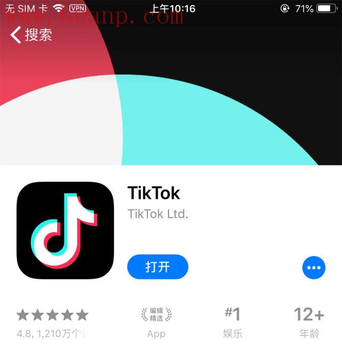 tiktok千粉号购买网站, 国际版抖音，TikTok特殊版，安卓、iOS直接就能用！