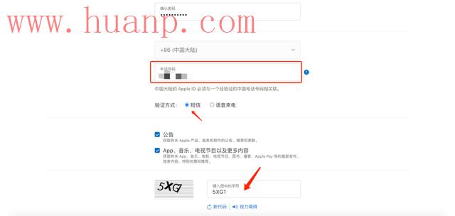 tiktok千粉号购买网站, tiktok下载方法没有国外id怎么办？海外抖音苹果登录不了