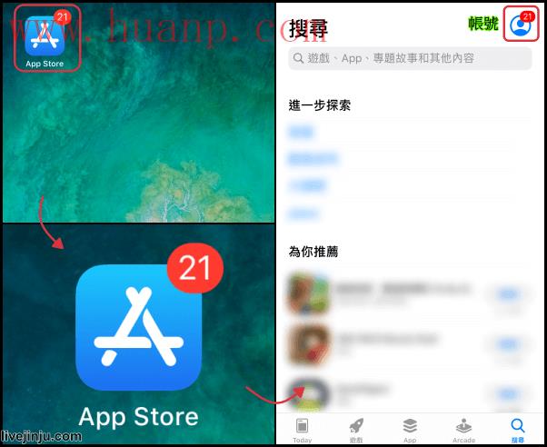 泰国Apple ID怎么注册（泰国苹果id申请流程）