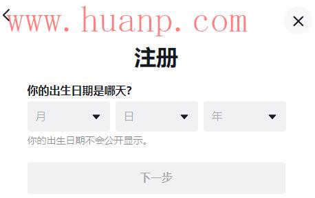 tiktok千粉号购买网站, 适合新手小白的海外抖音TikTok项目