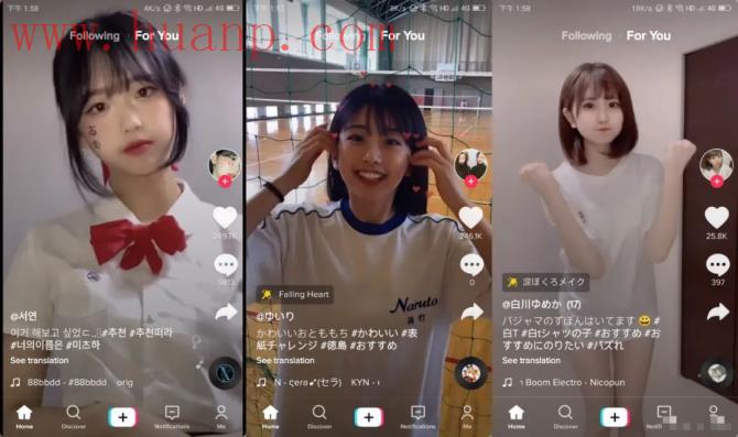 tiktok千粉号购买网站, tiktok国际版在线观看链接（tiktok在线观看官网）