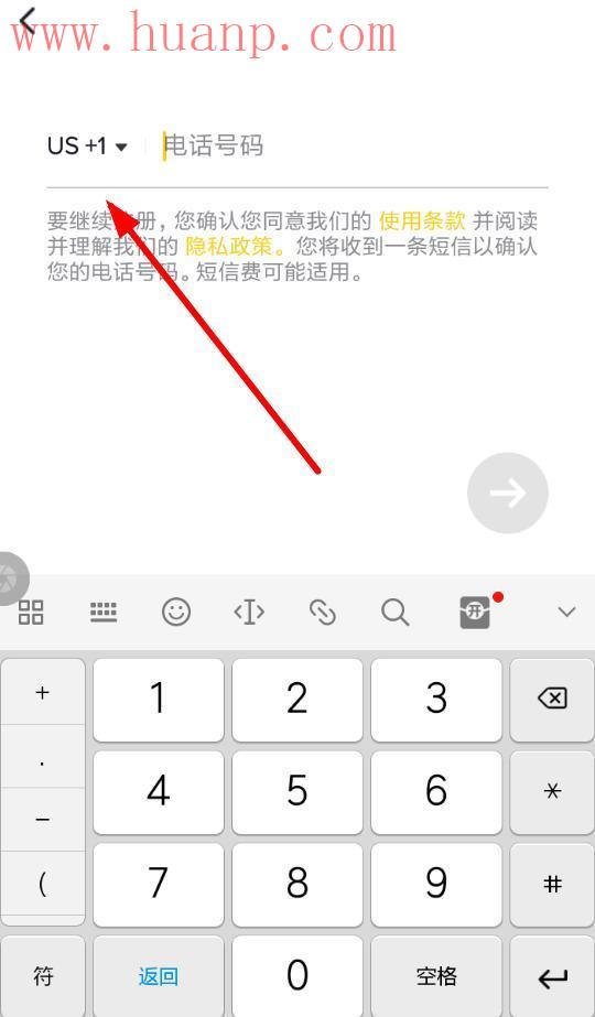 tiktok千粉号购买网站, 海外抖音在中国如何上网？国际抖音一直让你注册