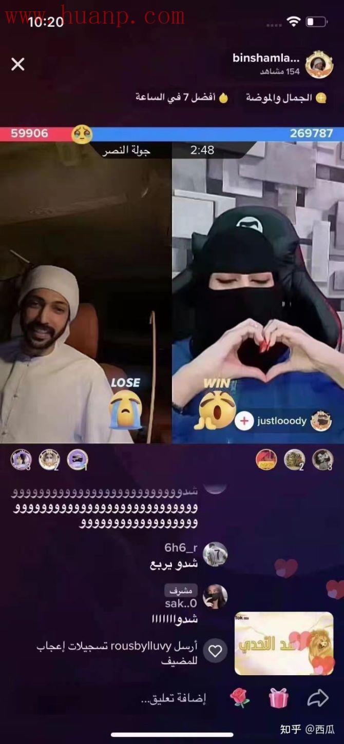 tiktok千粉号购买网站, TikTok直播怎么和老外打交道？TikTok直播刷礼物套路