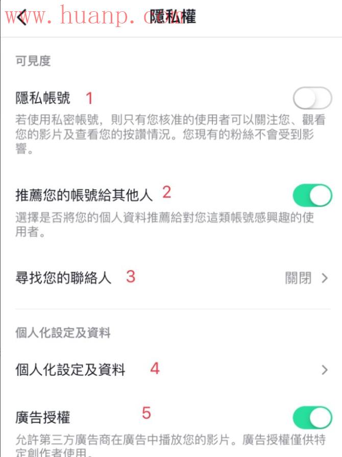 tiktok千粉号购买网站, 中国玩tiktok上传不了视频，tiktok为什么发不了作品