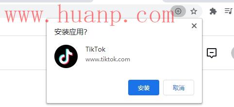 tiktok千粉号购买网站, tiktok手机版怎么国内使用，国内使用tiktok最新教程